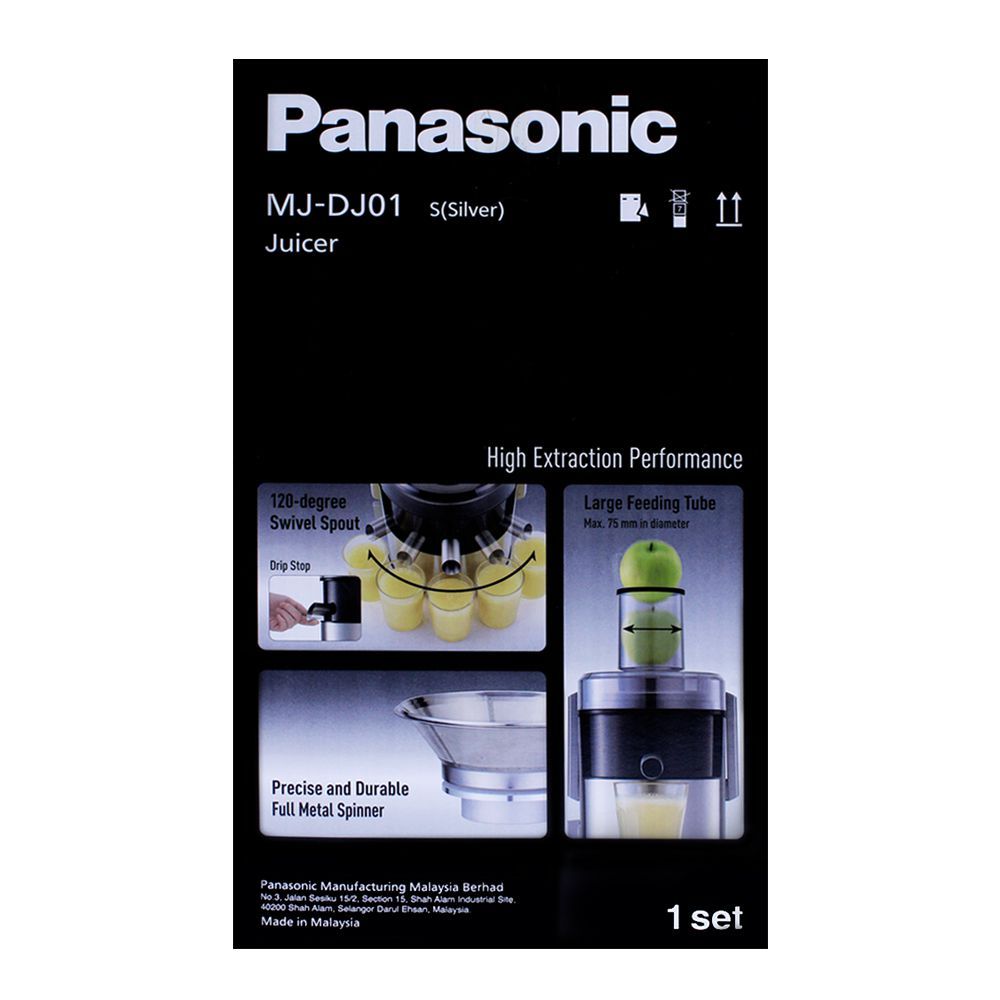 Panasonic Juicer, MJ-DJ01, Silver - Image 3