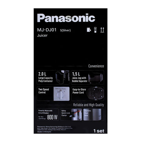 Panasonic Juicer, MJ-DJ01, Silver - Image 4