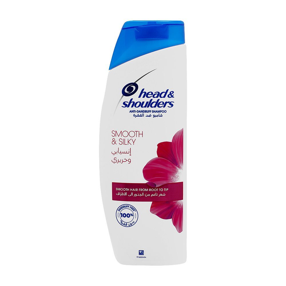 Head & Shoulders Smooth & Silky Shampoo, 400ml - Main Image