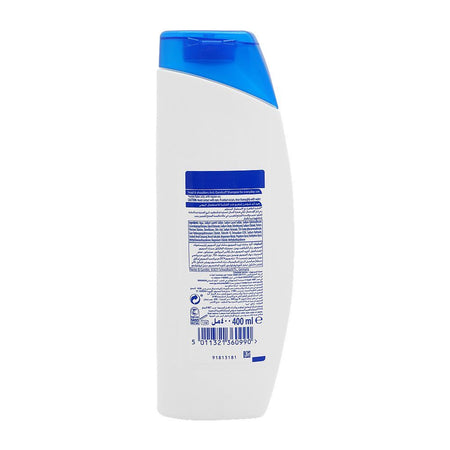 Head & Shoulders Smooth & Silky Shampoo, 400ml - Image 2