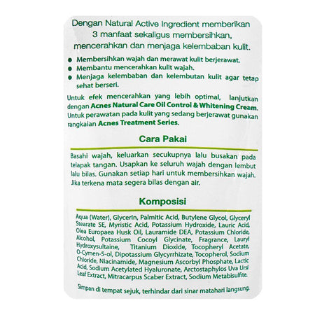 Acnes Complete White Brightening Face Wash, For All Skin Types, 100ml - Image 3