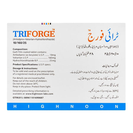 Highnoon Laboratories Triforge Tablet, 10/160/25mg, 28-Pack - Image 2