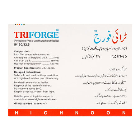 Highnoon Laboratories Triforge Tablet, 5/160/12.5mg, 28-Pack - Image 2