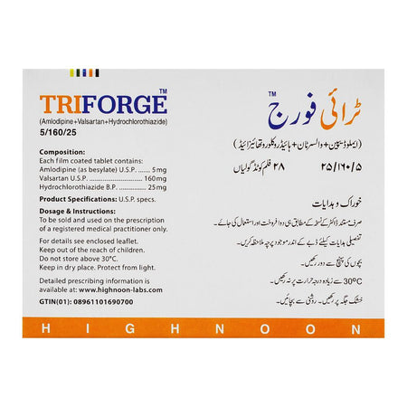 Highnoon Laboratories Triforge Tablet, 5/160/25mg, 28-Pack - Image 2