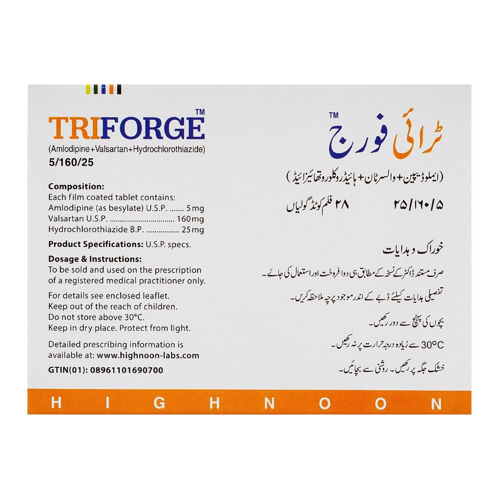Highnoon Laboratories Triforge Tablet, 5/160/25mg, 28-Pack - Image 2