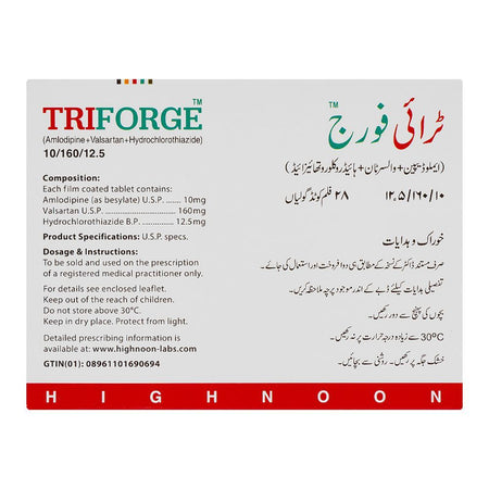 Highnoon Laboratories Triforge Tablet, 10/160/12.5mg, 28-Pack - Image 2