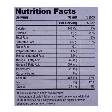 Big Bird Magic Chicken Nuggets, 32 Pieces, 832gm - Image 2