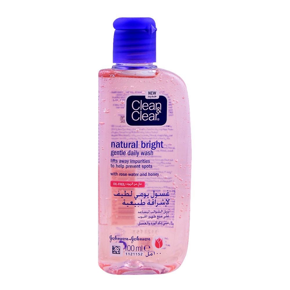 Clean & Clear Natural Bright Gentle Daily Face Wash, Oil Free, 100ml - Main Image
