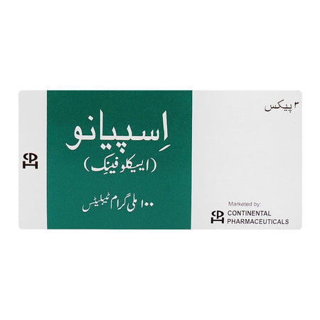 Spiano 100mg, Strip (10 Tablets) - Image 3
