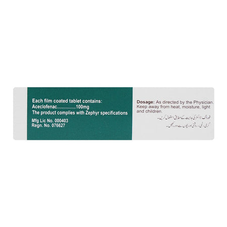 Spiano 100mg, Strip (10 Tablets) - Image 4