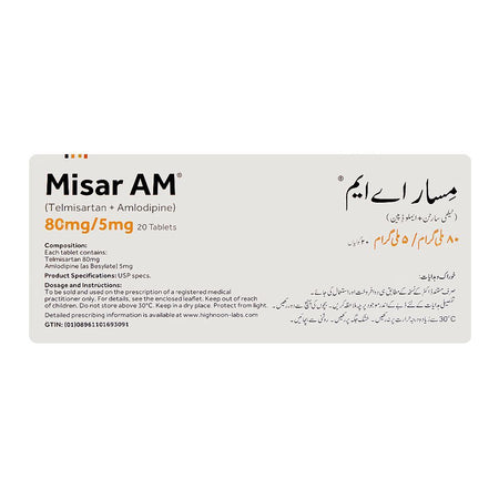 Highnoon Laboratories Misar Am Tablet, 80/5mg, 20-Pack - Image 2