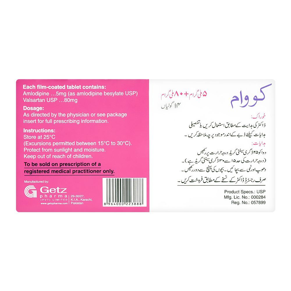 Getz Pharma Covam Tablet, 5mg + 80mg, 14-Pack - Image 3