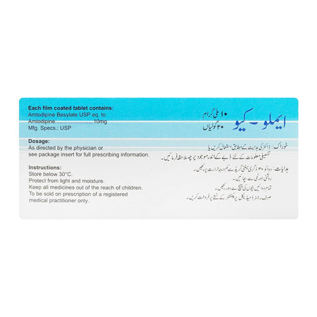 Amlo-Q Tablets 10mg, Box (20 Tablets) - Image 2