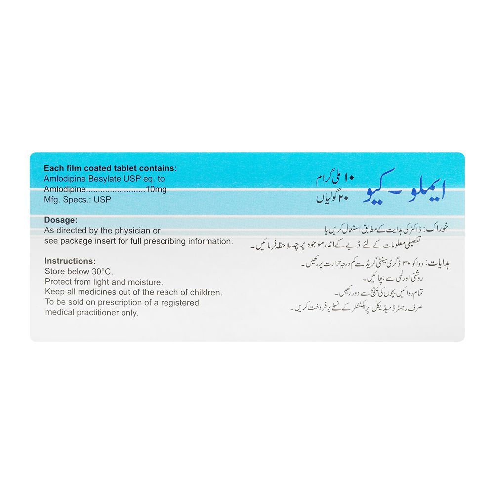 Amlo-Q Tablets 10mg, Box (20 Tablets) - Image 2