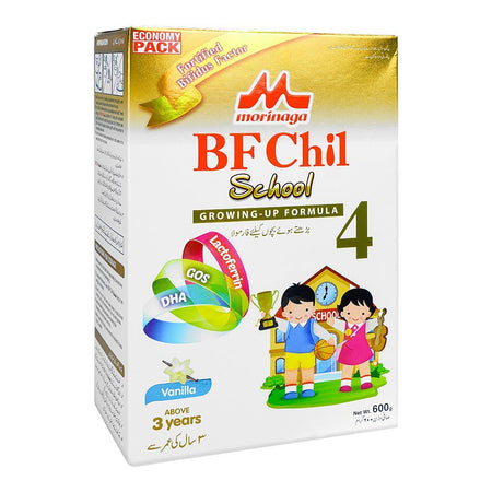 Morinaga Chil School Stage 4 Vanilla, Above 3+ Years, 600g - Main Image
