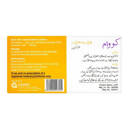 Getz Pharma Covam Tablet, 5mg + 160mg, 14-Pack - Image 3