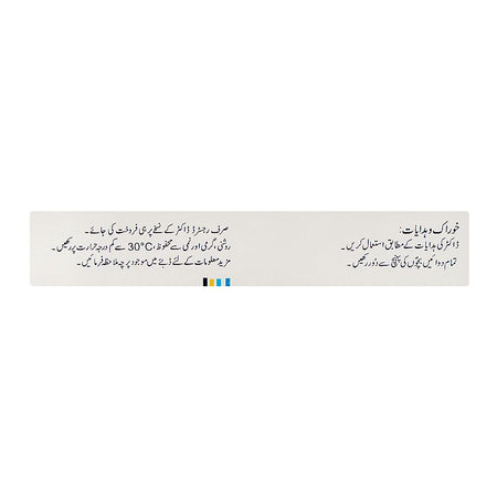 PharmEvo Telsarta-A Tablet, 10/40mg, 10-Pack - Image 2