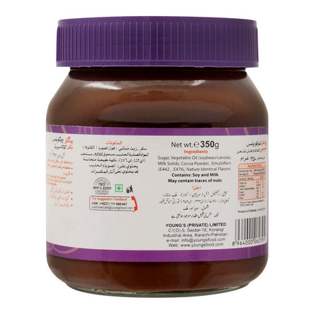 Young's Choco Bliss Milky Cocoa Spread, 350g - Image 2
