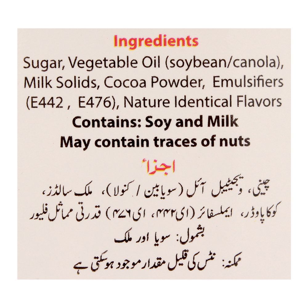 Young's Choco Bliss Milky Cocoa Spread, 350g - Image 3