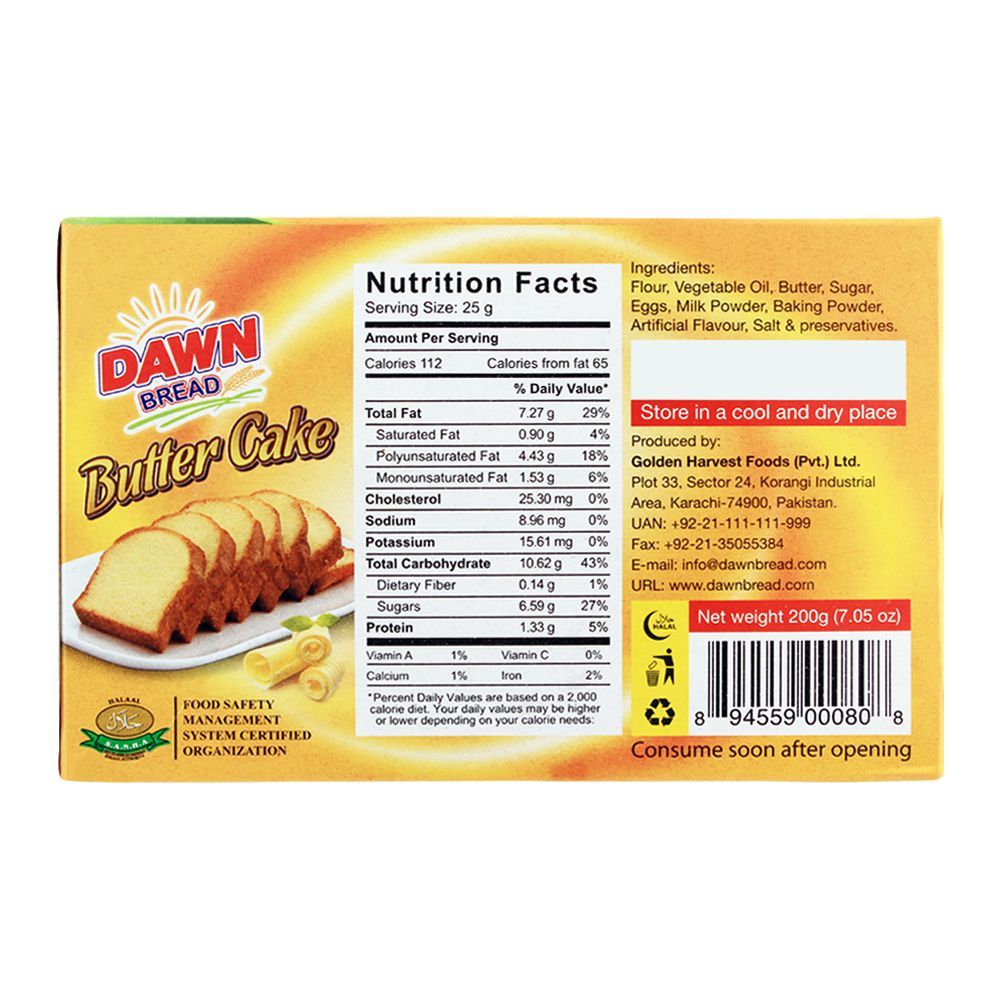Dawn Butter Cake, 200g - Image 2