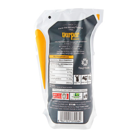 Nurpur Full Cream Milk 250ml - Image 2