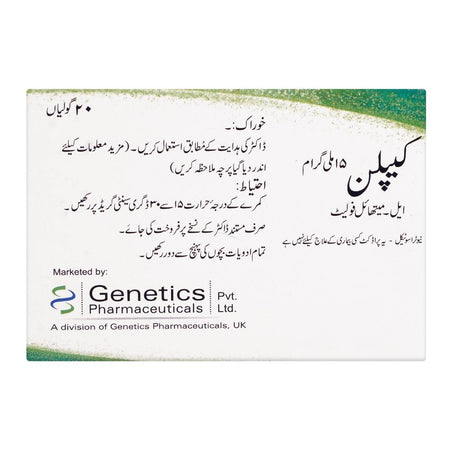 Genetics Pharmaceuticals Keplin Tablet, 15mg, 20-Pack - Image 2