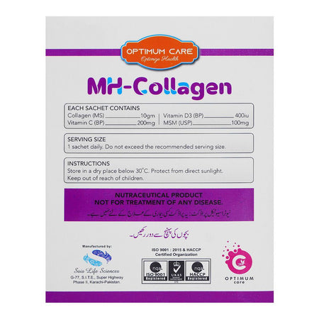 Sais Life Science MH-Collagen, 1-Sachet - Image 3