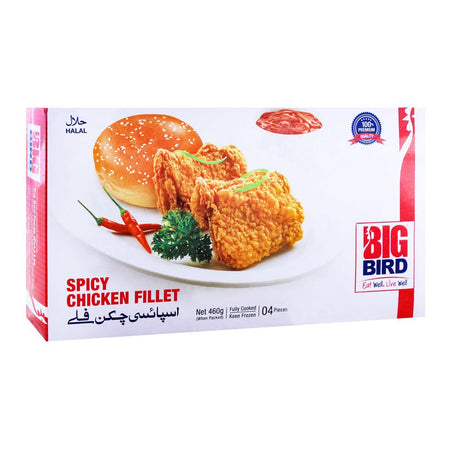 Big Bird Spicy Chicken Fillet, 4 Pieces, 460gm - Main Image