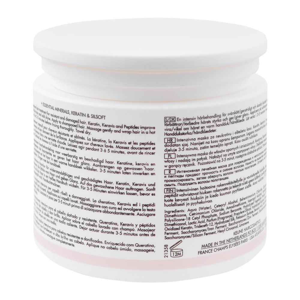 Keune Care Keratin Smooth Hair Mask, 200ml - Image 2