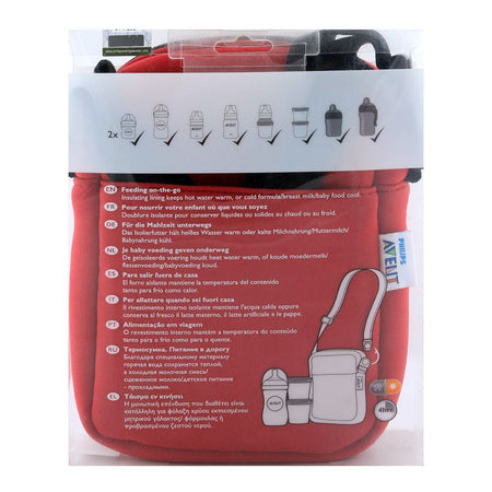 Avent Therma Bag SCD-150/50 - Image 3