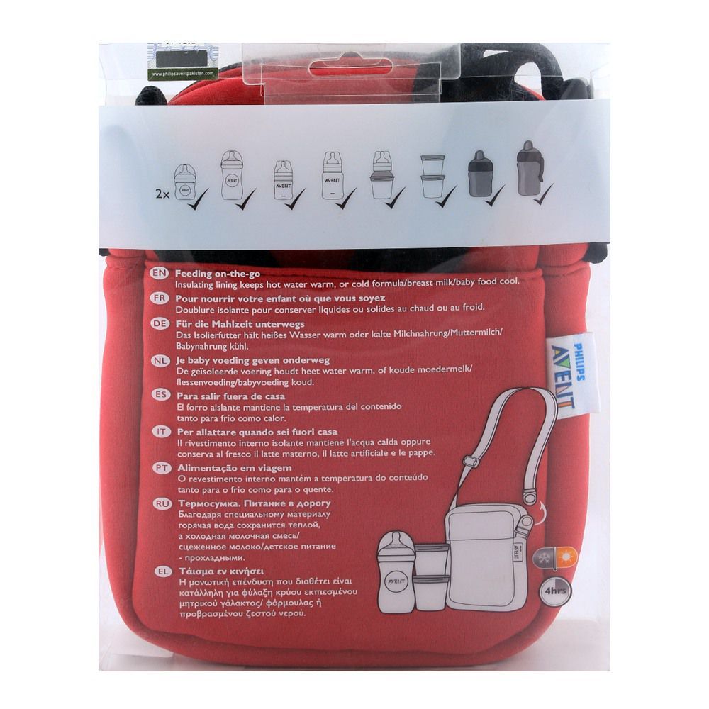 Avent Therma Bag SCD-150/50 - Image 3