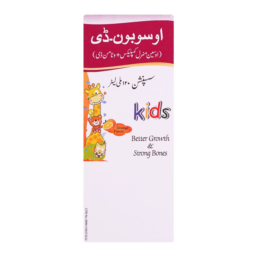 Platinum Pharmaceuticals Ossobon-D Suspension, 120ml - Image 3