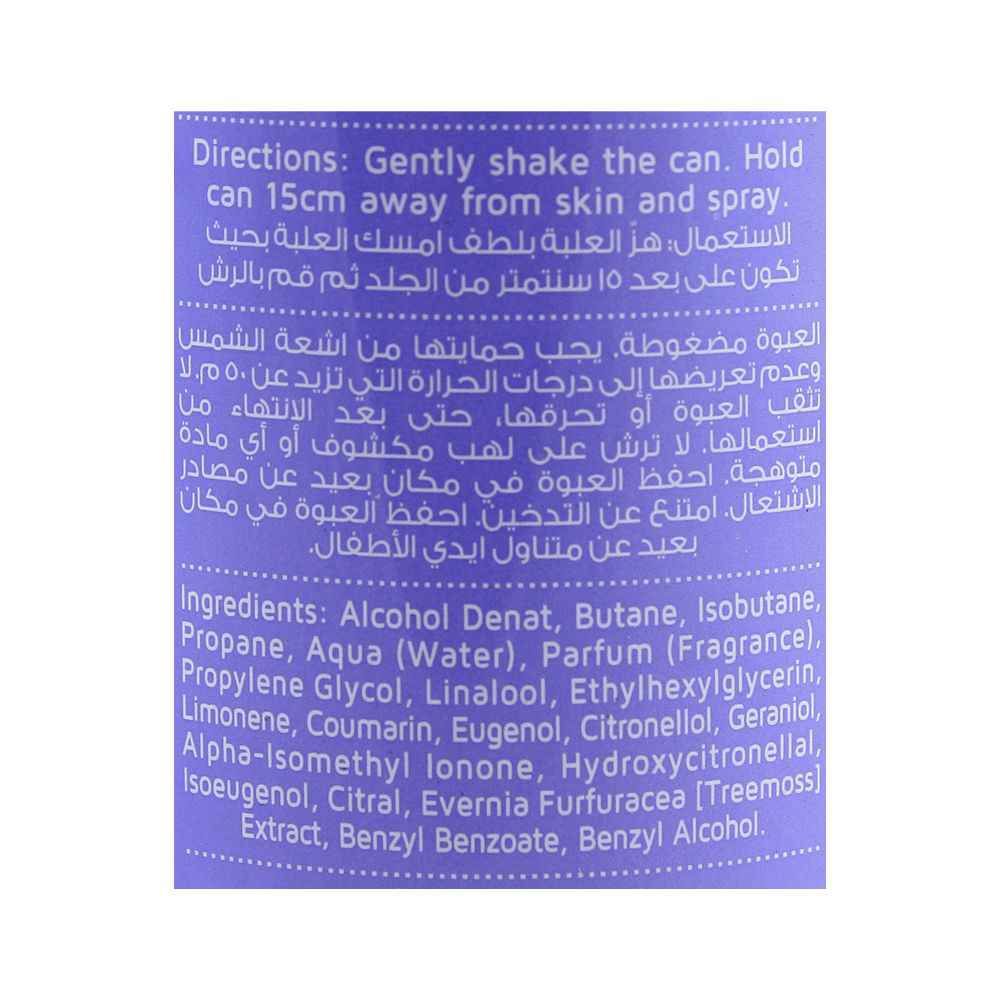 Yardley English Lavender Deodorant Body Spray, For Women, 150ml - Image 3