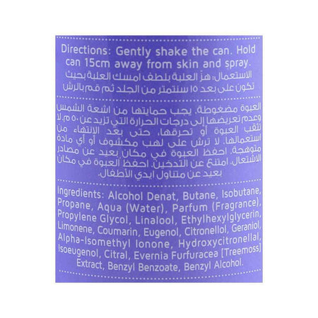 Yardley English Lavender Deodorant Body Spray, For Women, 150ml - Image 3