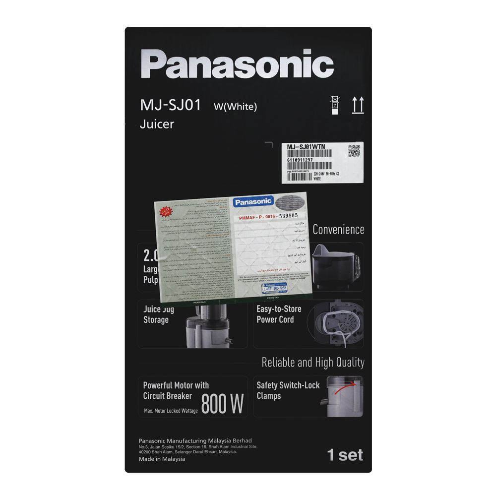 Panasonic Juicer, White, 800W, SJ-01 - Image 5