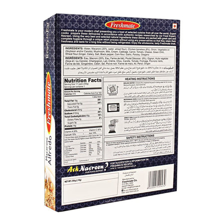 Freshmate Macaroni Alfredo 250gm - Image 2