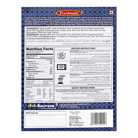 Freshmate Chicken Chow Mein, 250g - Image 3