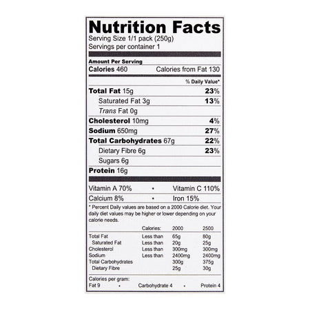 Freshmate Chicken Chow Mein, 250g - Image 2
