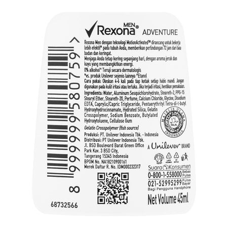 Rexona Motion Senses Adventure Roll On, For Men, 72 Hours Lasting, 50ml - Image 3