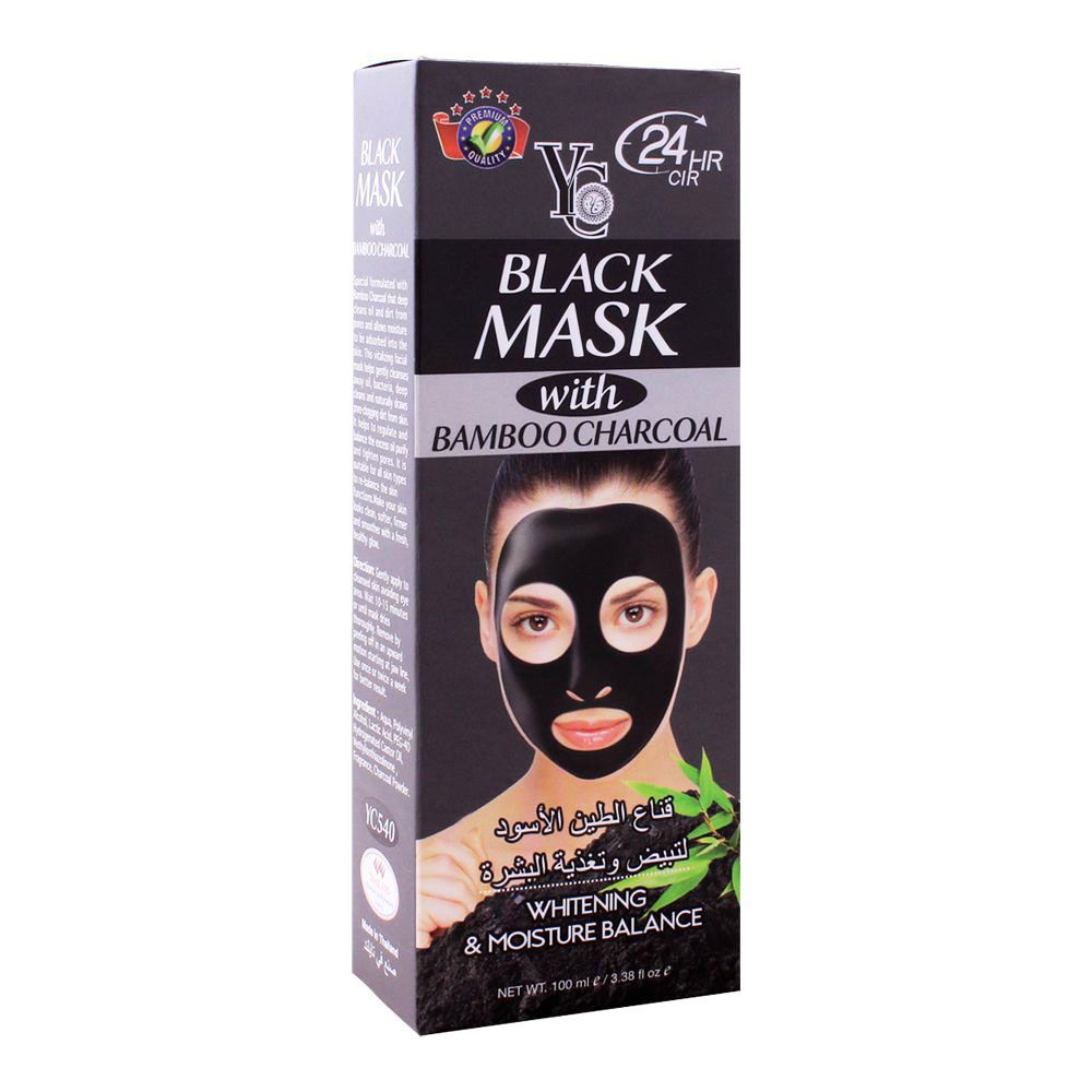 YC Black Mask With Bamboo Charcoal, 100ml - Image 3