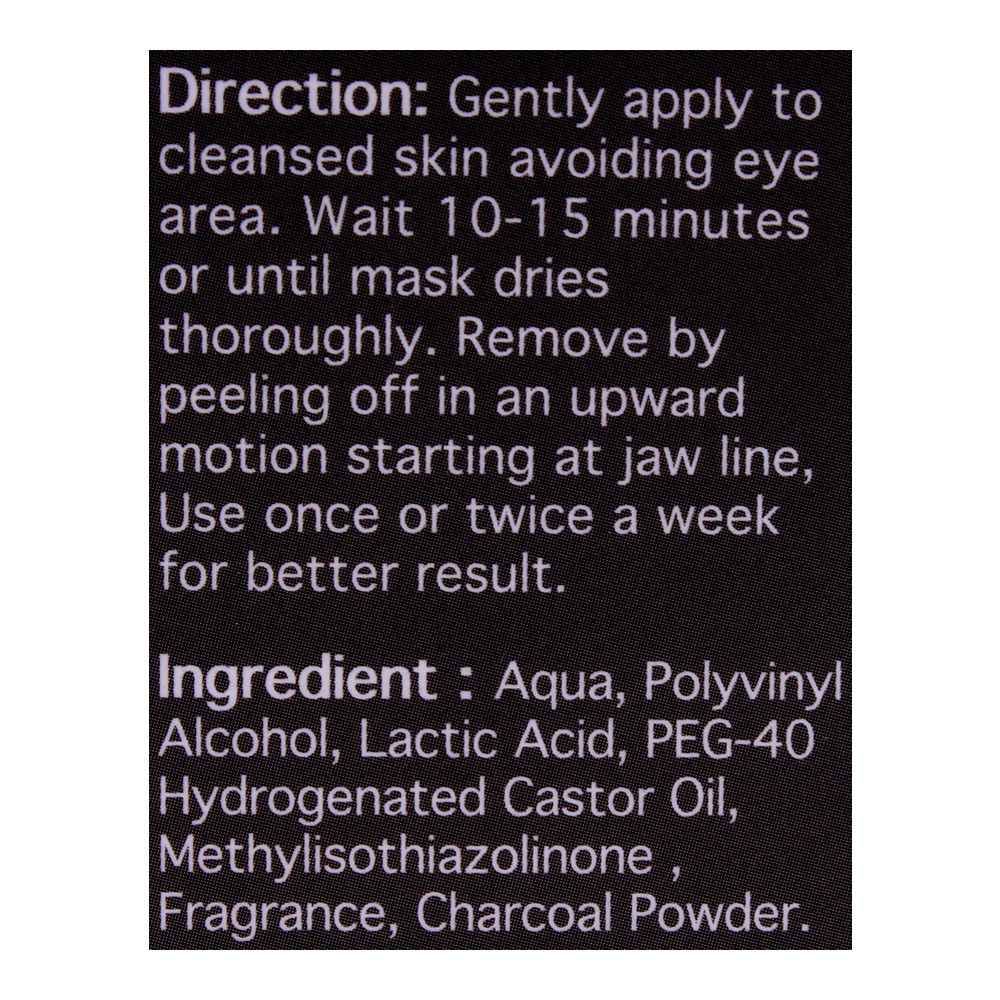 YC Black Mask With Bamboo Charcoal, 100ml - Image 5