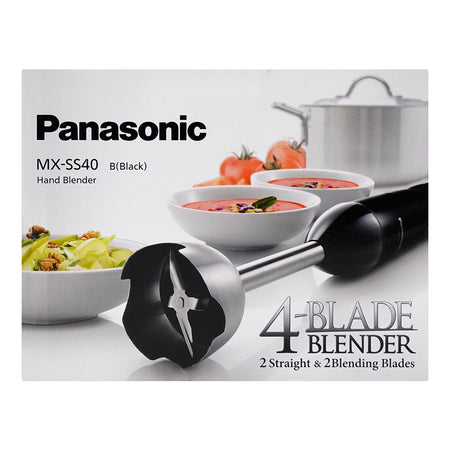 Panasonic Blender, 600W, Black, MX-SS40 - Image 3