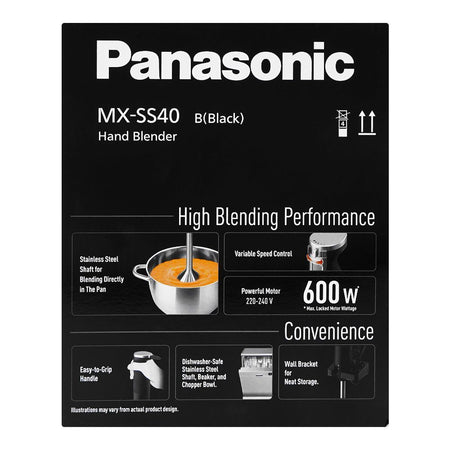Panasonic Blender, 600W, Black, MX-SS40 - Image 4