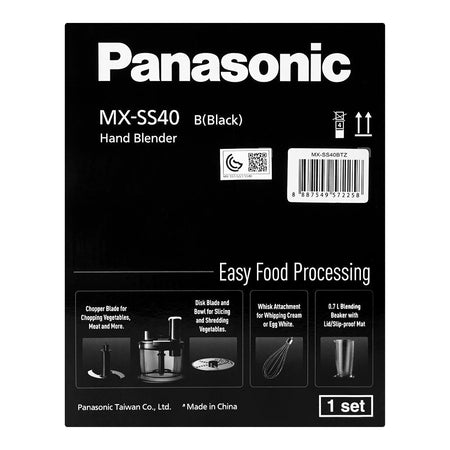 Panasonic Blender, 600W, Black, MX-SS40 - Image 5