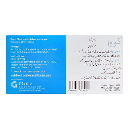 Getz Pharma Cova Tablet, 80mg, 14-Pack - Image 3
