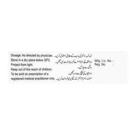 Adamjee Pharmaceuticals Estezene Tablet, 5mg, 1-Strip - Image 3