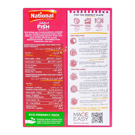 National Fish Recipe Masala Mix, Double Pack, 80g - Image 2