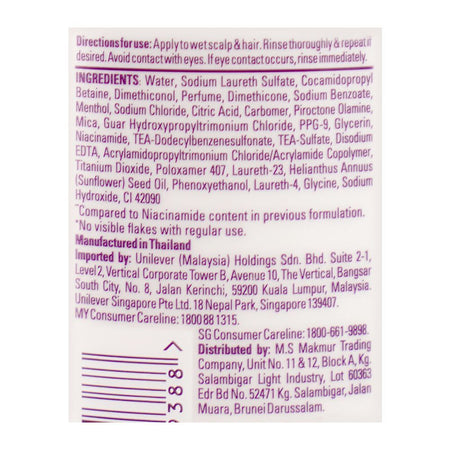 Clear Extra Strength Anti-Dandruff Shampoo, 300ml - Image 3