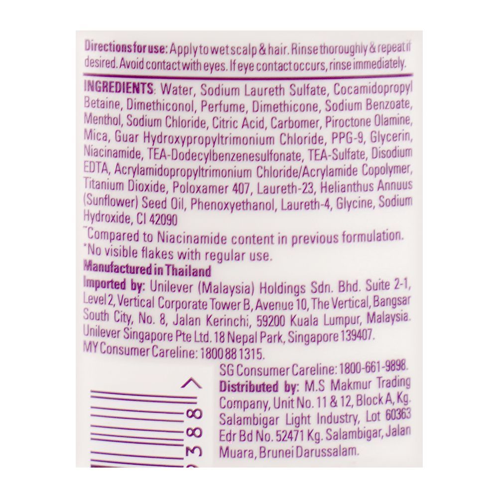 Clear Extra Strength Anti-Dandruff Shampoo, 300ml - Image 3
