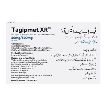 Highnoon Laboratories Tagipmet XR Tablet, 50/500mg, 14-Pack - Image 2